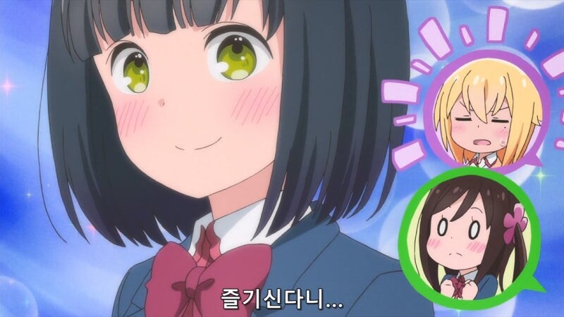 이지메의 나라 일본의 이지메 수준_3.jpg