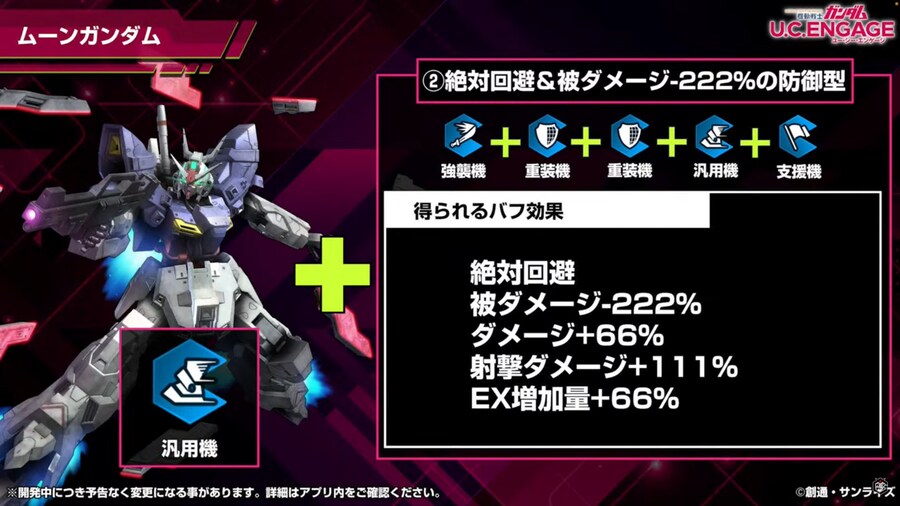 [방송 요약] 2025년 2월 25일 방송 요약_3.png