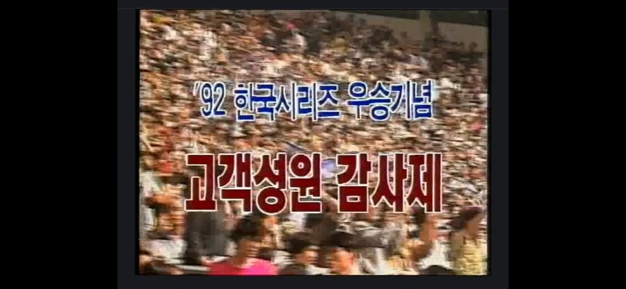 앞으로는 없을 롯데백화점 역대급 할인행사_2.png