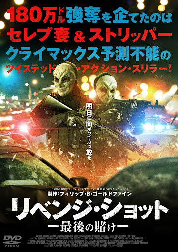 장문) '여자들한테 처절한 복수.jpg'짤을 찾아보다._12.jpg