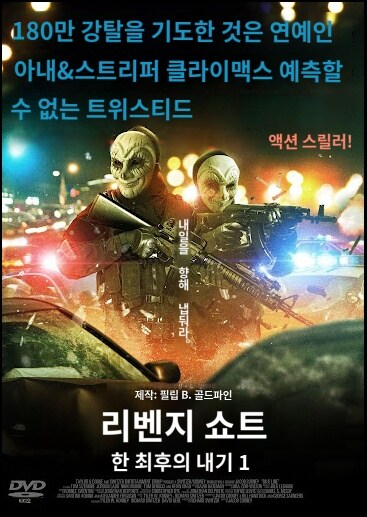 장문) '여자들한테 처절한 복수.jpg'짤을 찾아보다._13.jpg