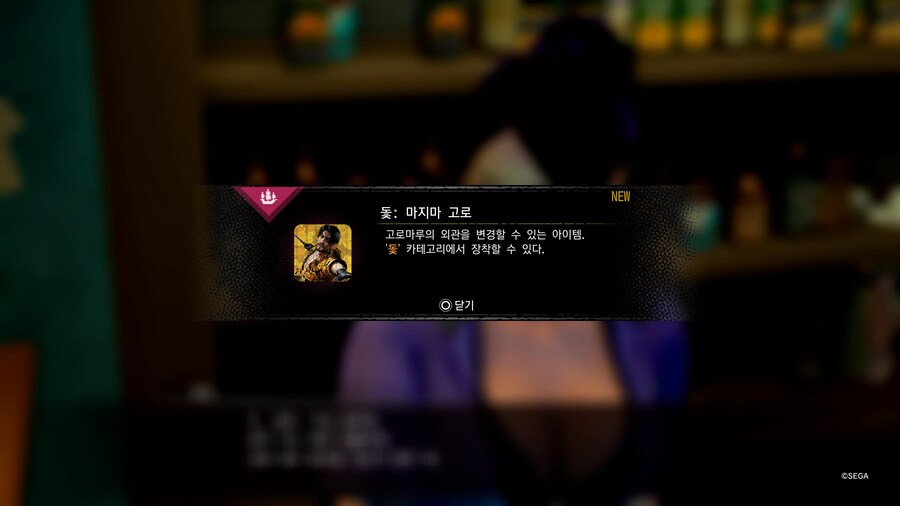 알로아링크 200명 보상.._1.jpg