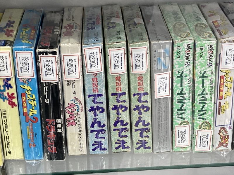 닌자 고양이(사무라이 피자 캣츠) 패미콤 HDMI_2.jpg