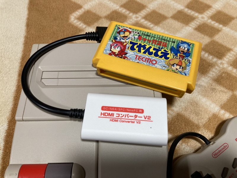 닌자 고양이(사무라이 피자 캣츠) 패미콤 HDMI_13.jpg