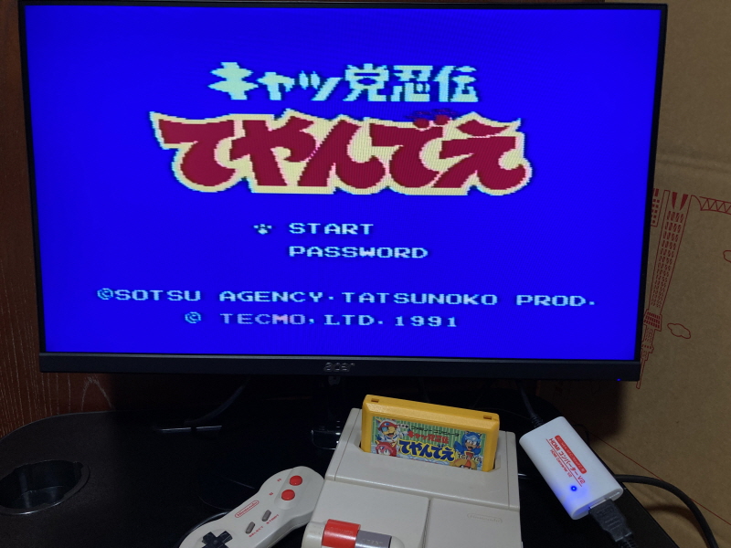 닌자 고양이(사무라이 피자 캣츠) 패미콤 HDMI_17.jpg