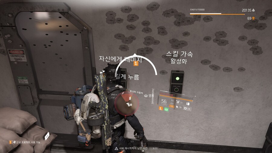 여정 끝!(팁 약간)_5.jpg