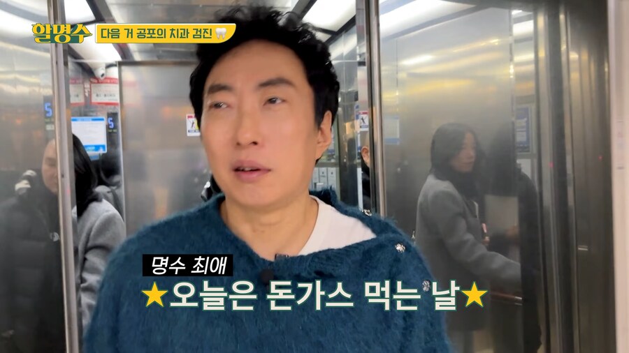 의외로 연예인도 당할수밖에 없는거_1.png