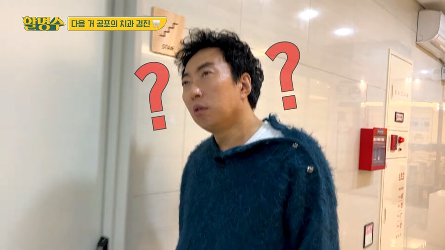 의외로 연예인도 당할수밖에 없는거_3.png