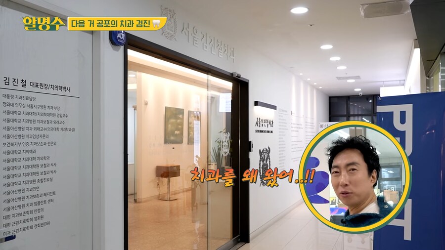 의외로 연예인도 당할수밖에 없는거_5.png