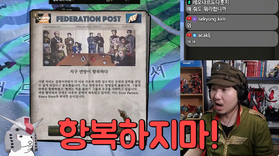 어.....그러니까 이게 건담 GQuuuuuuX 프리퀄 맞지?_6.jpg