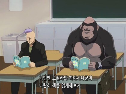 넷플릭스가 추천하는 학교 배경 애니_2.jpg