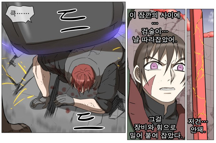 나이트런 근황_6.jpg