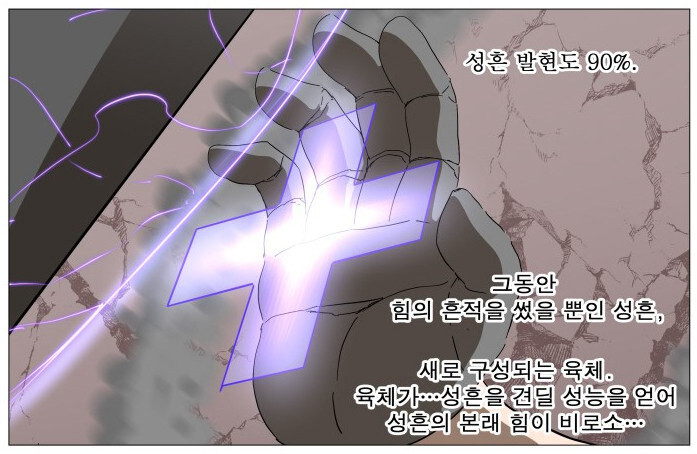 나이트런 근황_13.jpg