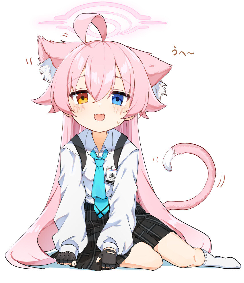 블루아카) 고양이 호시노.jpg_1.jpg