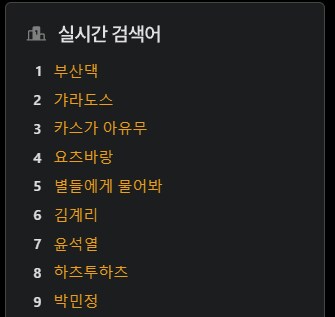 아즈망가대왕)아니 캐릭터 이름을 몰라서 ㅋㅋㅋ_1.png