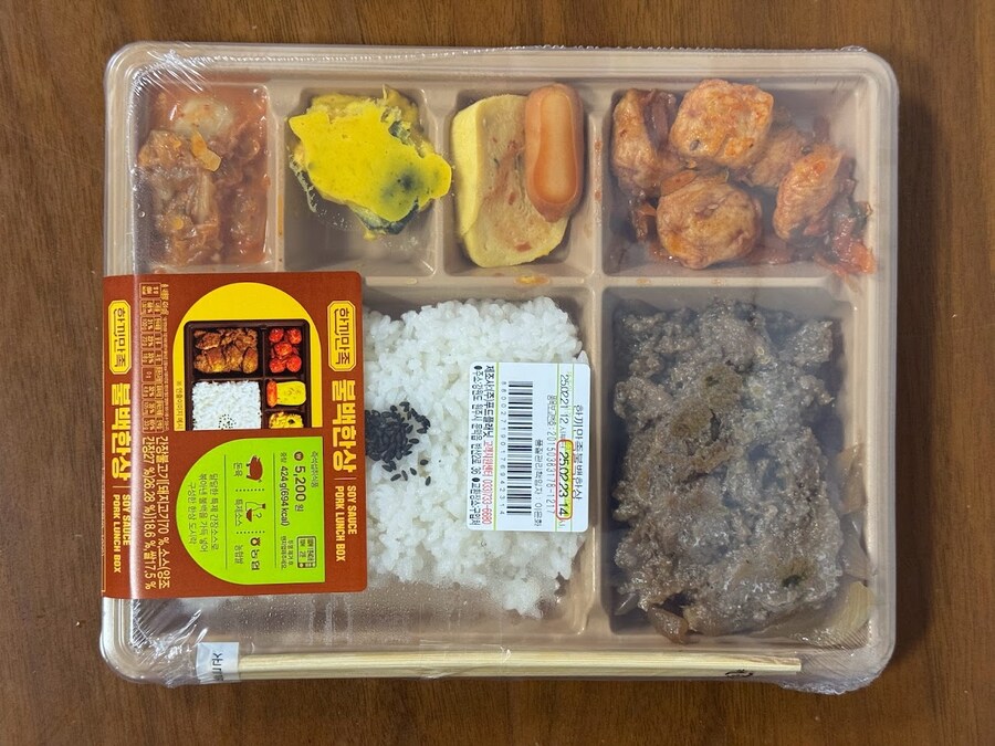 한끼만족 불백한상/제육한상 도시락🍱_1.jpg