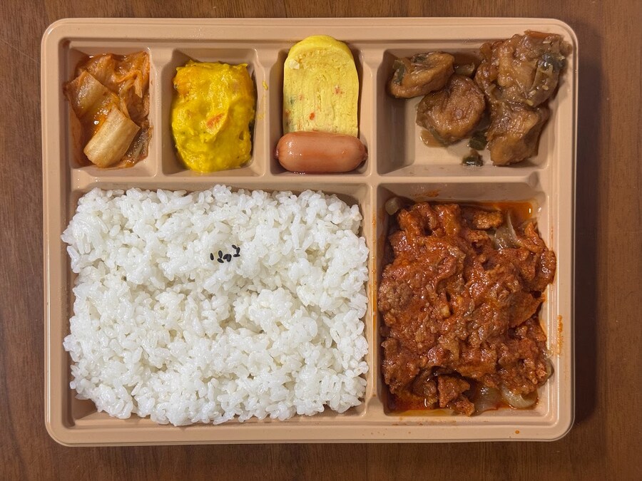 한끼만족 불백한상/제육한상 도시락🍱_4.jpg