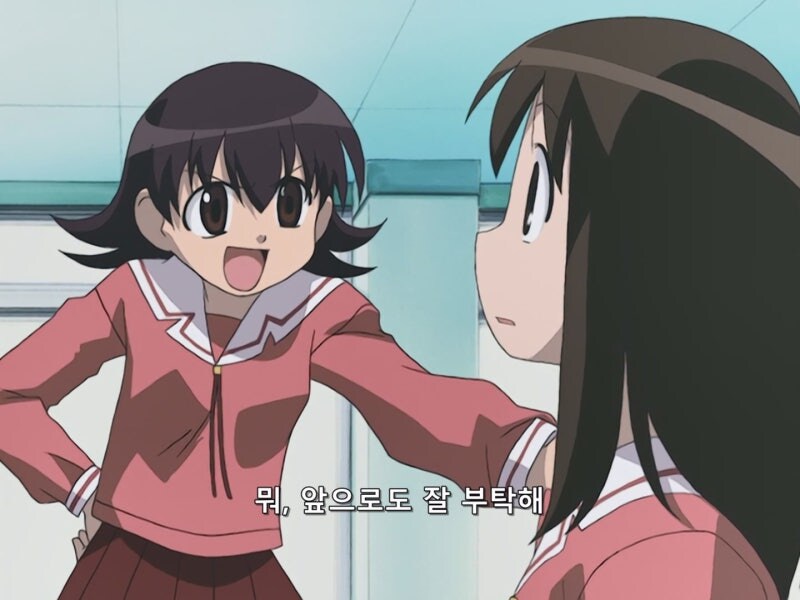 아즈망가대왕) 부산댁(오사카)이 부산댁(오사카)가 된 이유_25.jpg