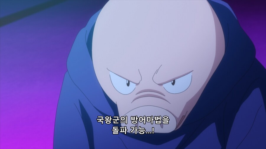 공주고문] 마왕도 "그건 좀.." 하는 것_5.png