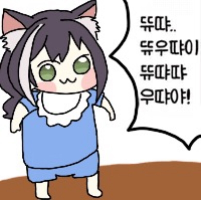아유이 채용률 별로인가보네요…_7.jpg