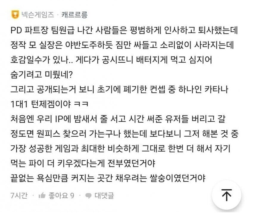 KV) 괴담중에 몇몇개가 진짜였던게 존나 웃기네 ㅋㅋㅋ_1.jpg