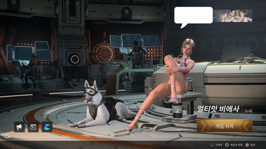 Ps5프로 레이트레이싱 저만 이런가요?_1.jpg