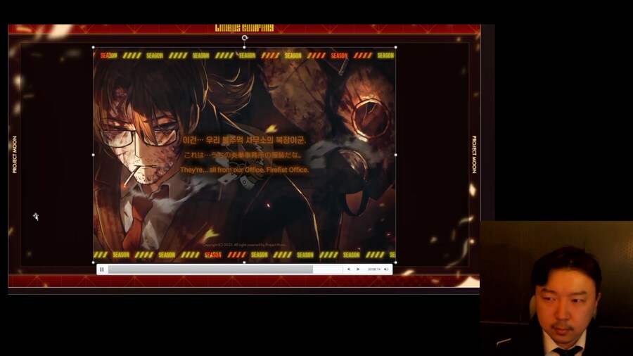 저 복장을봐! 우리 불주먹 사무소의 복장이야!!_1.png