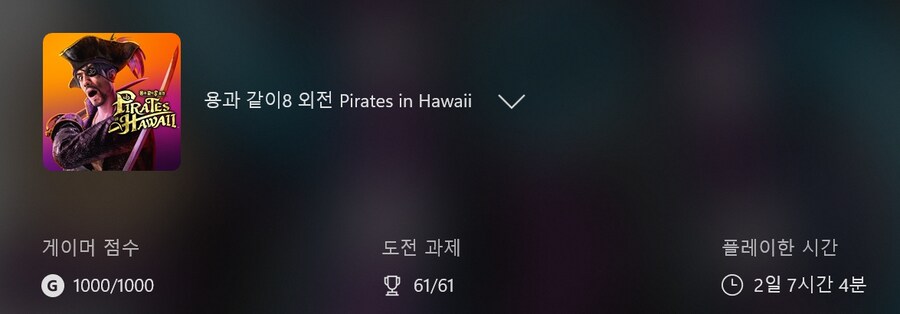 할머니가 차려준 밥상 같은 느낌_1.png