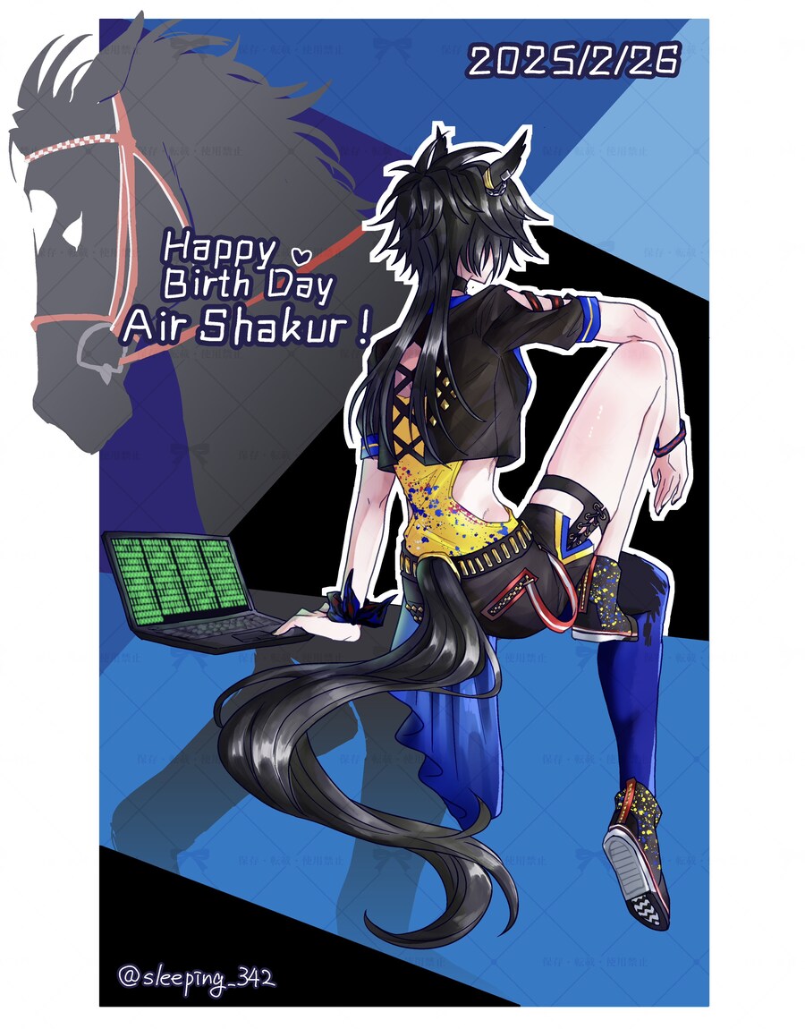 [말딸] 에어 샤커의 생일 기념짤 모음_4.jpg