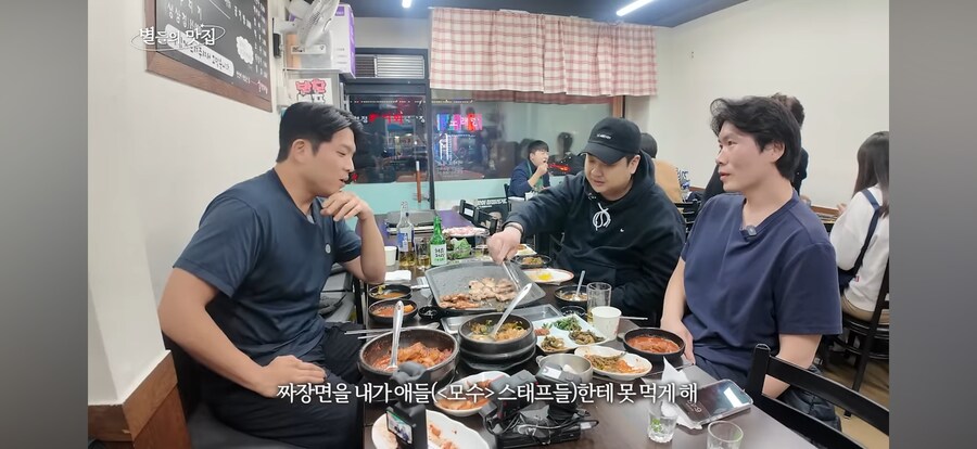 안성재가 스태프들 짜장면 못먹게 하는 이유_1.png