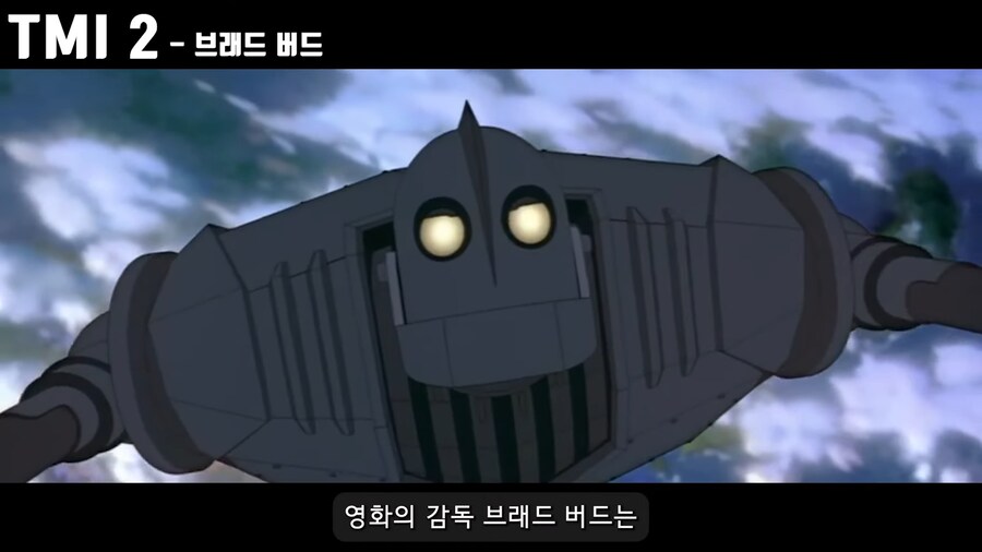 애니만 만든 감독이 실사영화를 갑자기 맡은 이유_1.png