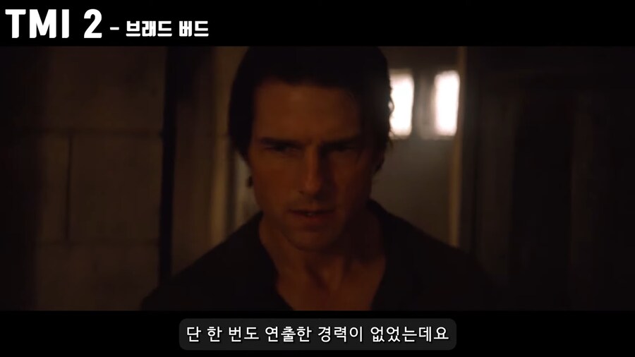 애니만 만든 감독이 실사영화를 갑자기 맡은 이유_7.png