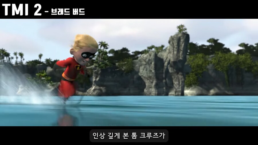 애니만 만든 감독이 실사영화를 갑자기 맡은 이유_9.png