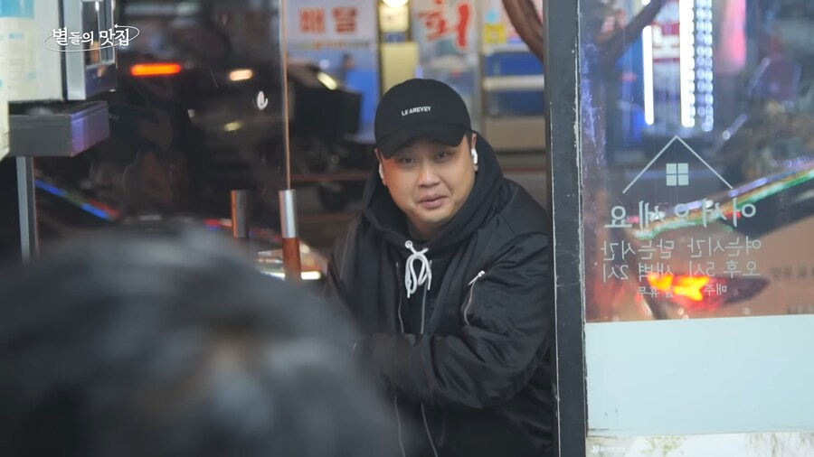 흑백요리사 셰프들이 의심하지 않고 찾는다는 밥집_8.jpg