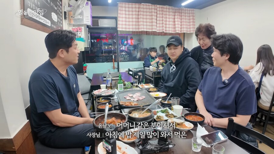 흑백요리사 셰프들이 의심하지 않고 찾는다는 밥집_13.jpg