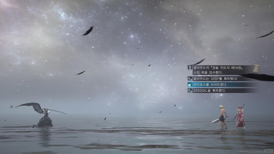 하드난이도 올클리어했습니다_2.jpg