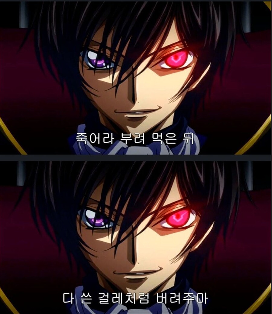 요즘 애니들이 '도파민'이 부족하다고 느끼는 이유류 甲_22.png