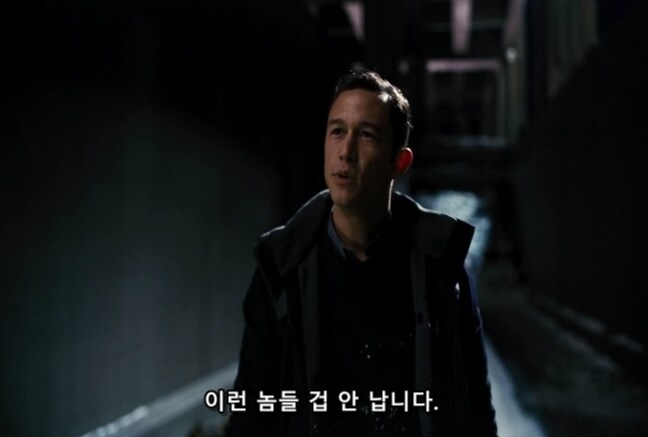 코믹스 영웅들이 가면을 쓰는 이유_2.png