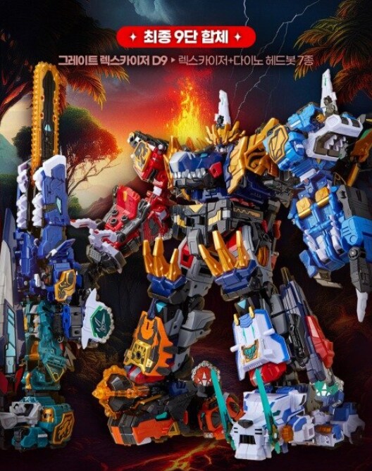 국산 36만원 메카 VS 옆나라 36만원 메카_1.png