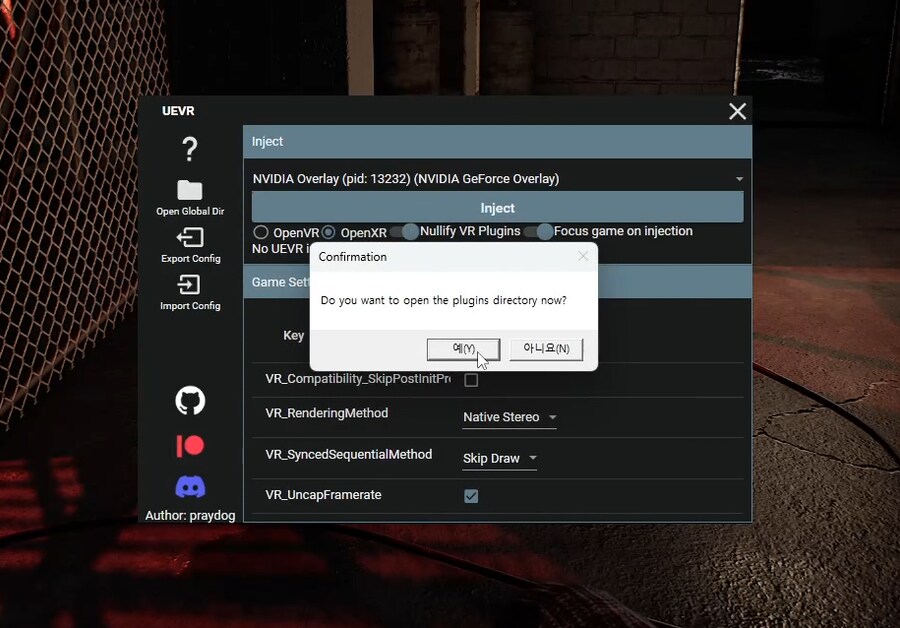 [UEVR] Trepang2 VR 플레이 - 메타퀘스트3 - 호환A급_12.png
