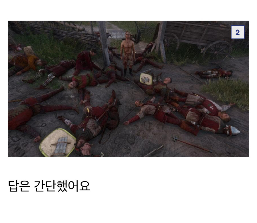 “백신 헨리는 생각했어요”_2.jpg