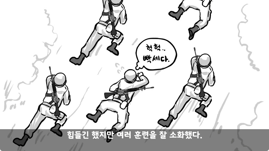 훈련 중 죽을 뻔 한 썰.jpg_3.jpg