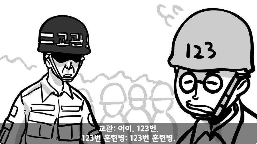 훈련 중 죽을 뻔 한 썰.jpg_20.jpg