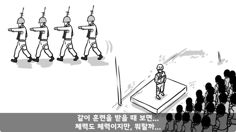 훈련 중 죽을 뻔 한 썰.jpg_26.jpg