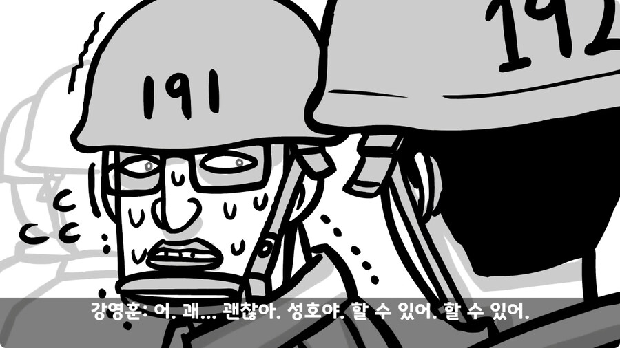 훈련 중 죽을 뻔 한 썰.jpg_30.jpg