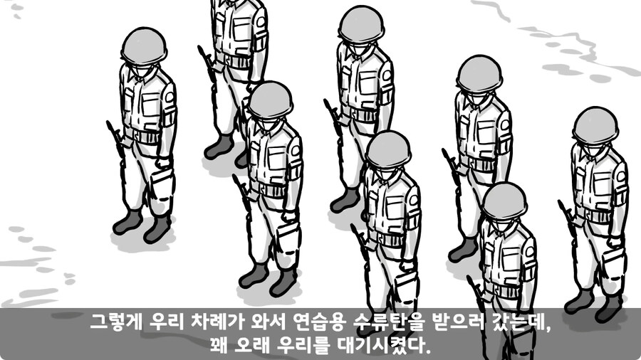 훈련 중 죽을 뻔 한 썰.jpg_34.jpg