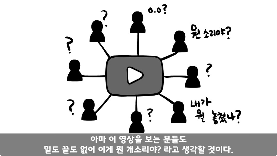 훈련 중 죽을 뻔 한 썰.jpg_40.jpg