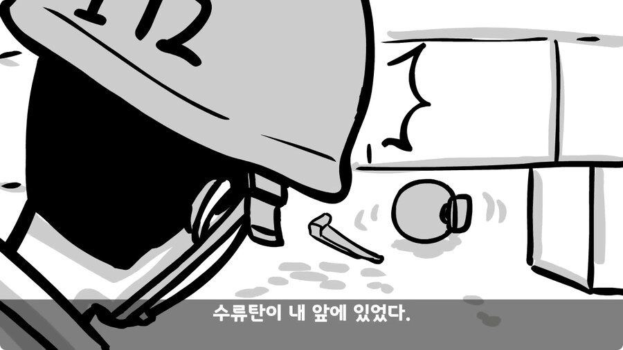 훈련 중 죽을 뻔 한 썰.jpg_72.jpg