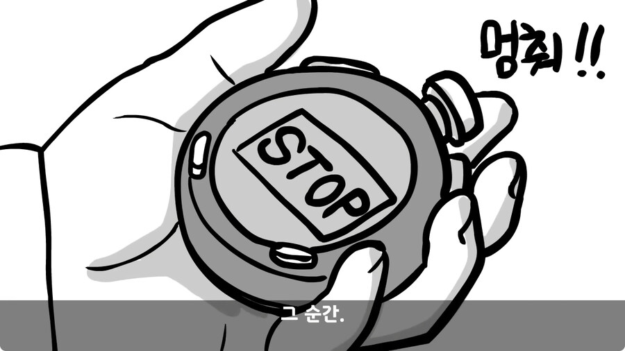 훈련 중 죽을 뻔 한 썰.jpg_78.jpg