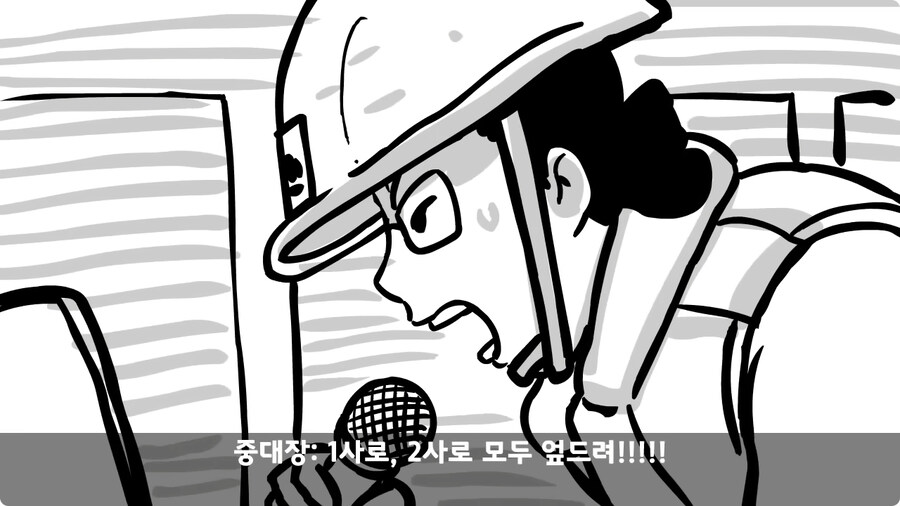 훈련 중 죽을 뻔 한 썰.jpg_80.jpg